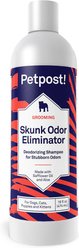 Petpost Skunk Odor Eliminator Dog Shampoo, 16-oz bottle