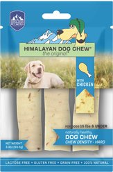 Himalayan Pet Supply Chicken Dog Treat, Small
