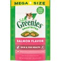 Greenies Feline SmartBites Healthy Skin & Fur Natural Salmon Flavor Soft & Crunchy Adult Cat Treats, 4.6-oz bag