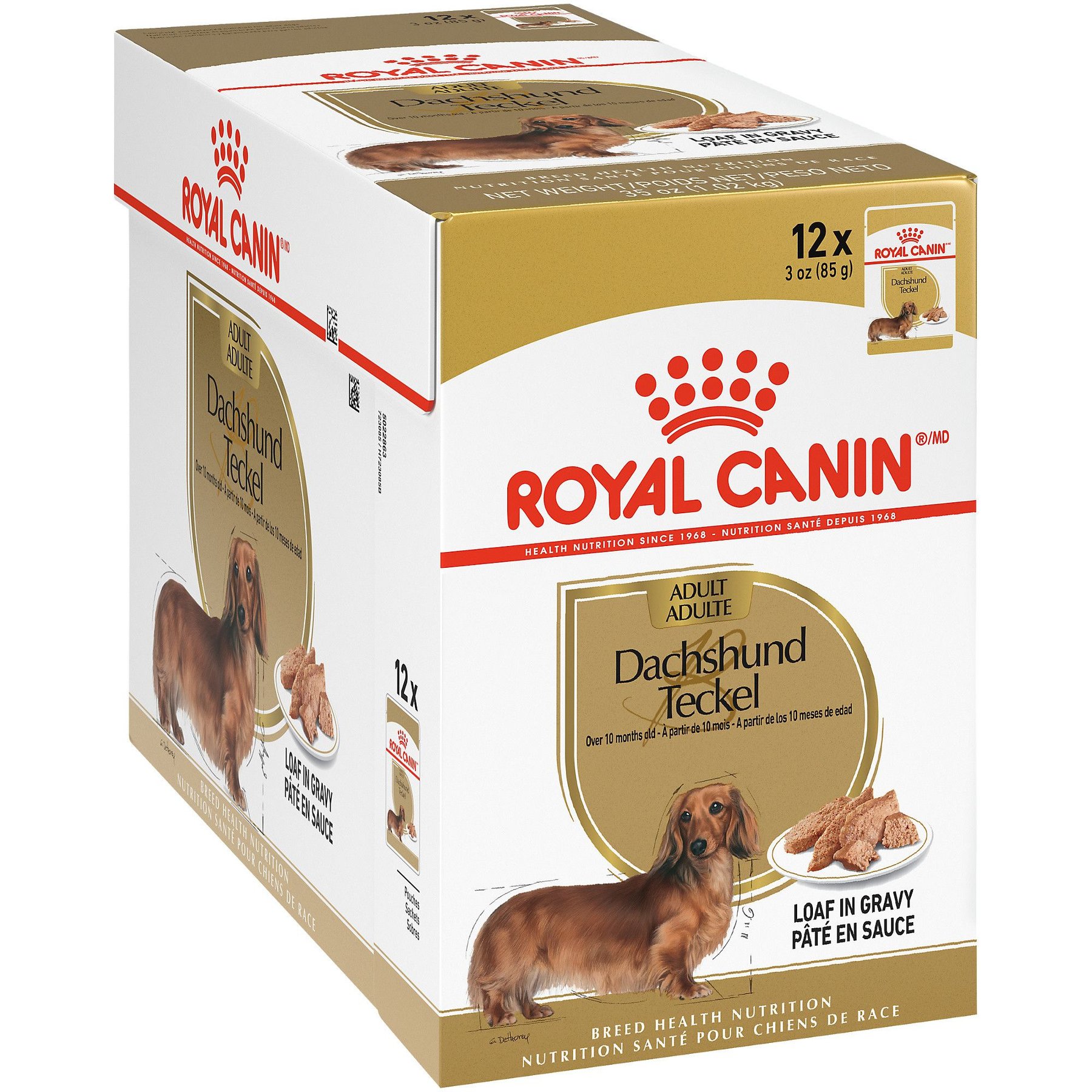 Royal canin dachshund adult dry store dog food