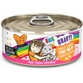 BFF OMG Start Me Up! Tuna & Salmon Flavor Wet Canned Cat Food, 5.5-oz can, case of 8
