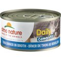 Almo Nature Daily Complete Tuna Dinner In Broth Canned Cat Food, 2.47-oz, case of 12