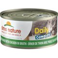 Almo Nature Daily Complete Tuna Dinner with Chicken in Broth Canned Cat Food, 2.47-oz, case of 12