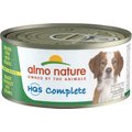 Almo Nature HQS Complete Chicken Stew with Veggies Canned Dog Food, 5.5-oz can, case of 24