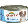 Almo Nature HQS Complete Tuna Stew Veggies Canned Dog Food, 5.5-oz can, case of 24