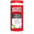 Nature's Miracle Cat Litter Box Scrubbing Wipes, 30 count