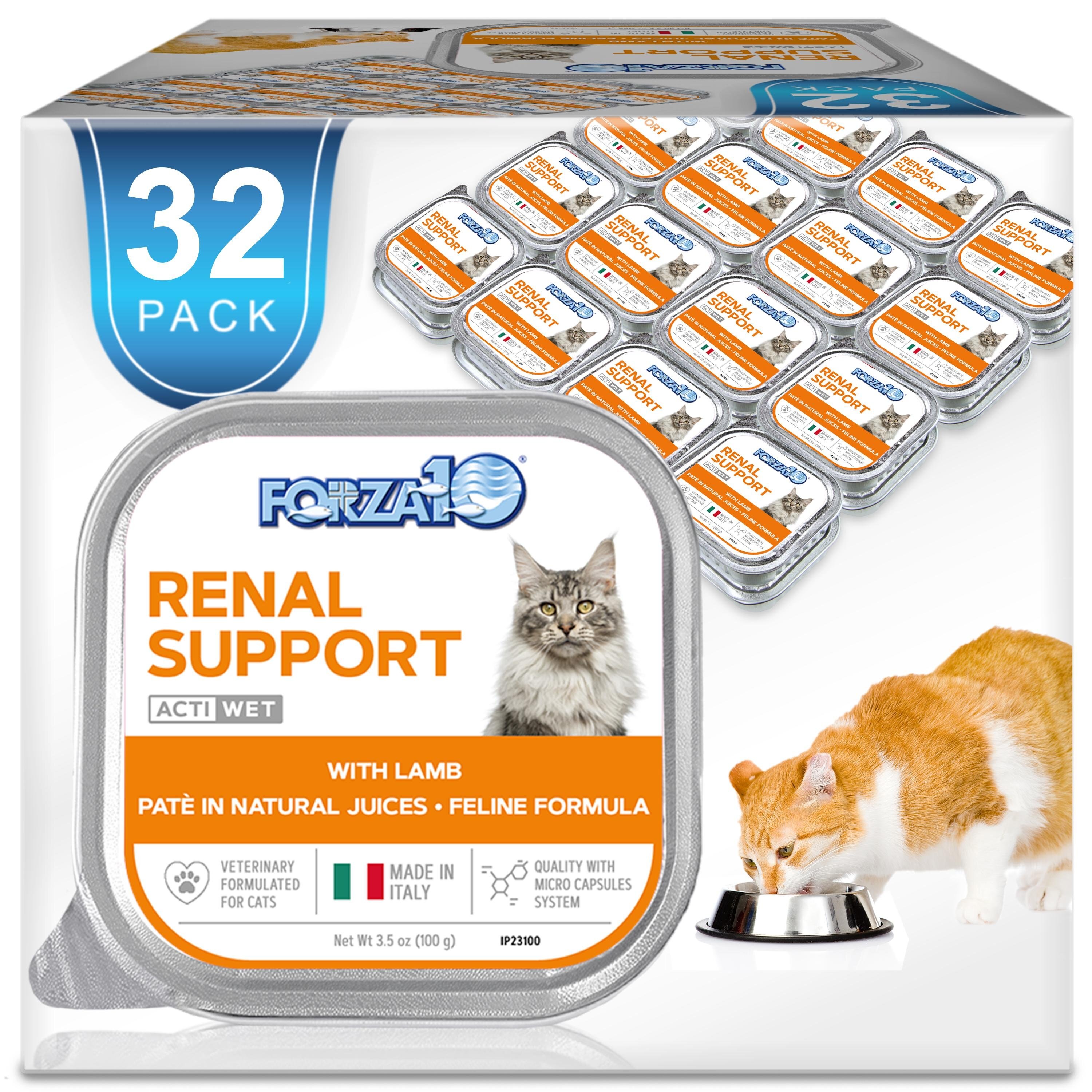 Does Forza1 pate cat food have to be refrigerated after opening