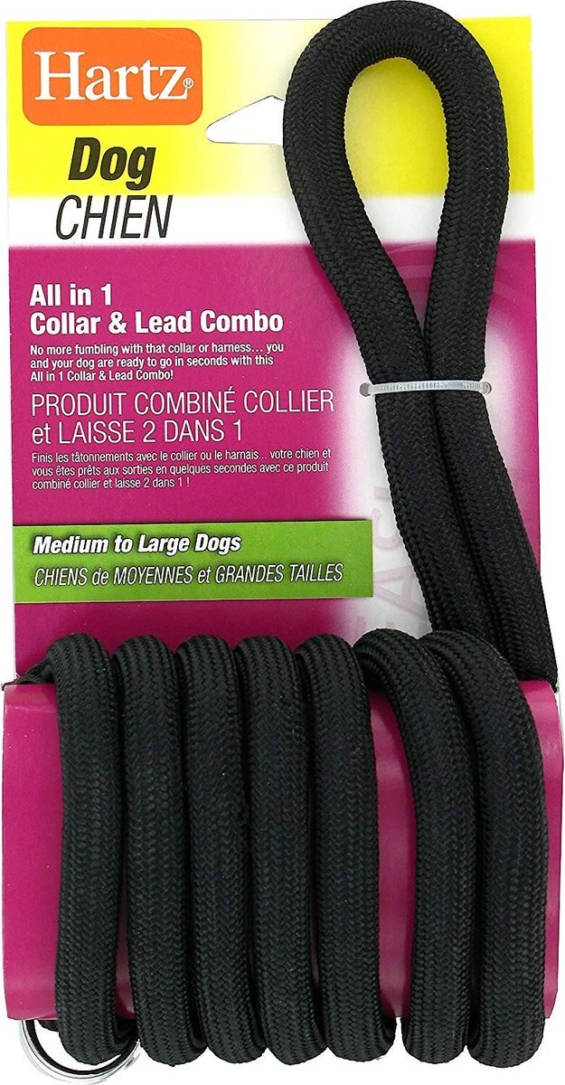HARTZ All In One Dog Collar & Lead Combo