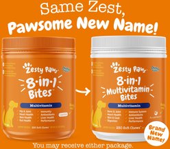 Zesty Paws Multivitamin 8-in-1 Bites Chicken Flavored Soft Chews Supplement for Dogs, 250 count slide 2 of 8