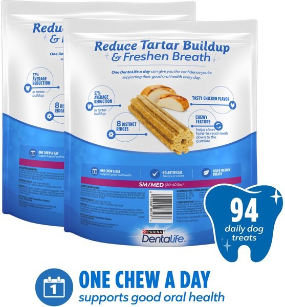 Show full view: DentaLife Daily Oral Care Small/Medium Dental Dog Treats, 94 count slide 2 of 11