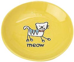 PetRageous Designs Silly Kitty Cat Dish, Yellow