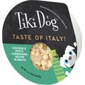 Tiki Dog Taste of Italy Chicken, Pasta & Carbonara Recipe in Broth Wet Dog Food, 3-oz cup, case of 4