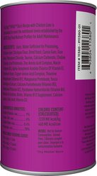 Tiki Dog Wildz Duck Recipe with Chicken Liver Grain-Free Wet Dog Food, 13.2-oz can, case of 12 slide 2 of 6