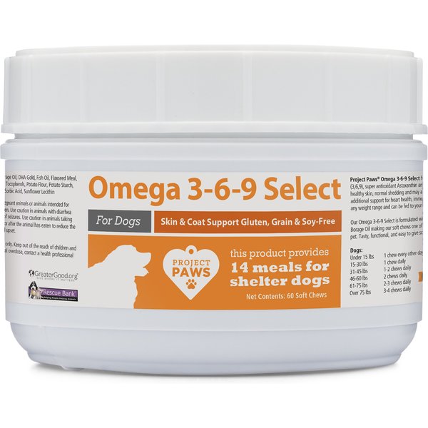 Healthy Breeds Omega HP Soft Chews Dog Supplement