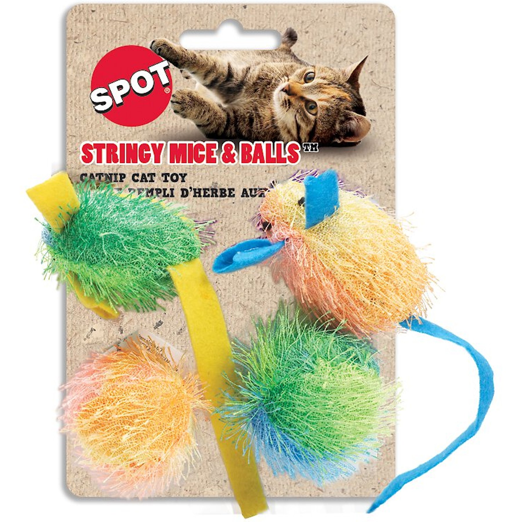 Turbo Glitter Pom Pom Ball Cat Toy, 4 count