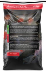 Blue Ridge Koi & Goldfish Mini Pellet Growth Formula Koi & Goldfish Food, 25-lb bag slide 2 of 7