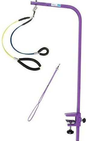 Downtown Pet Supply 36-in Dog Grooming Arm with Clamp, Purple slide 1 of 7
