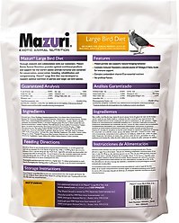 Mazuri Large Bird Food, 3-lb bag slide 2 of 8