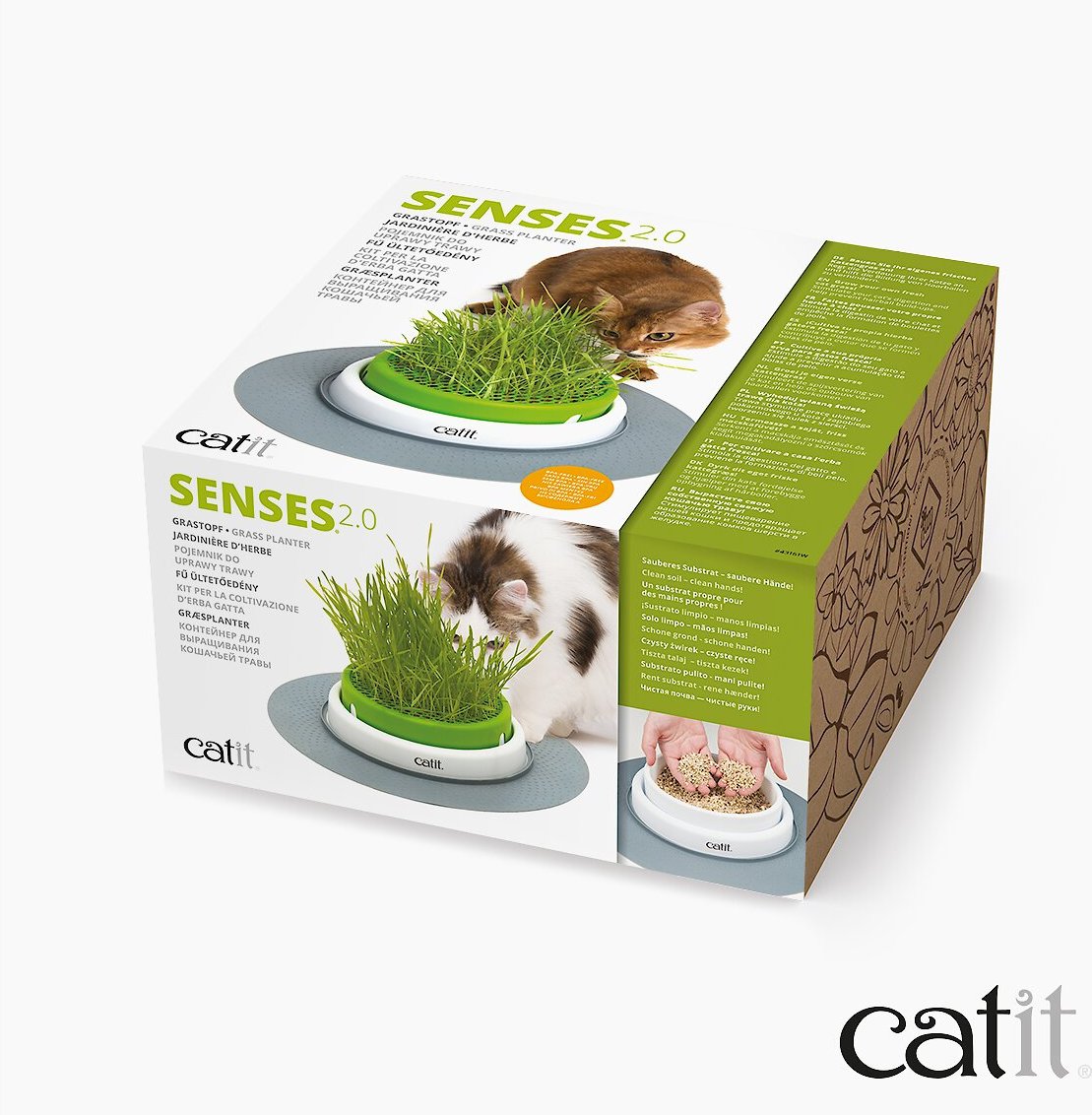 CATIT Senses 2.0 Cat Grass Planter Chewy