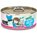 BFF Play Pate Lovers Tuna & Chicken Check Please Wet Cat Food, 5.5-oz can, pack of 8