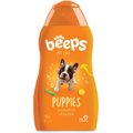 Beeps Puppies Milk Protein Dog Shampoo, 17-oz bottle