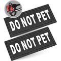 Industrial Puppy Do Not Pet Dog Patches, Small, 2 count