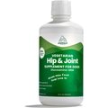 Paramount Pet Health Vegetarian K9 Glucosamine Dog Supplement, 32-oz bottle
