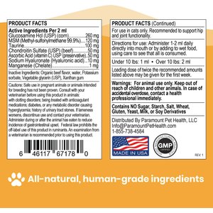 Paramount Pet Health Glucosamine Cat Supplement, 2-fl oz bottle