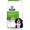 Hill's Prescription Diet Metabolic + Mobility j/d Chicken Flavor Dry Dog Food, 15-lb bag