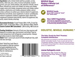 Halo Lamb Stew Adult Canned Dog Food, 13.2-oz, case of 6 slide 2 of 8