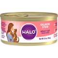 Halo Salmon Stew Grain-Free Adult Canned Cat Food, 5.5-oz, case of 12