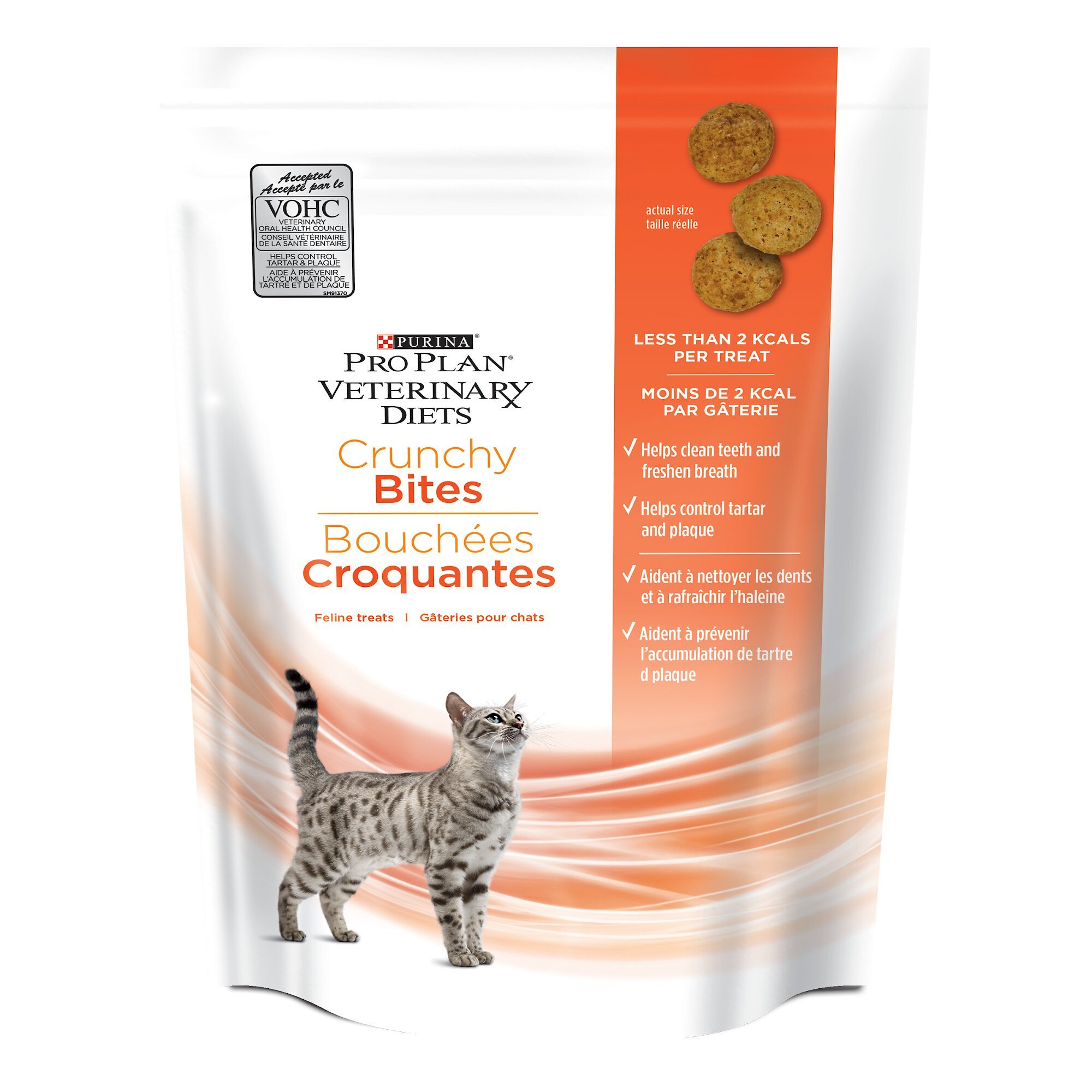 purina-pro-plan-veterinary-diets-crunchy-bites-crunchy-cat-treats-customer-questions-chewy