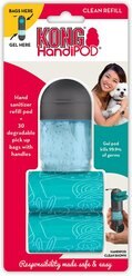 KONG HandiPOD Clean Dog Poop Bag Dispenser Refill, Regular