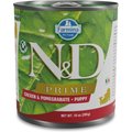 Farmina Natural & Delicious Puppy Prime Chicken & Pomegranate Canned Dog Food, 10.05-oz can, case of 6