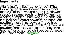 TOP's Parrot Food Organic Mini Pellets Bird Food, 4-lb bag slide 2 of 7