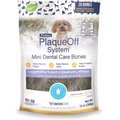 ProDen PlaqueOff System Vegetable Fusion & Blueberry Flavored Mini Dental Dog Treats, 20 count