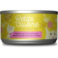 Petite Cuisine Sweet Ivy's Chicken & Sweet Potato Entrée in Broth Grain-Free Wet Cat Food, 2.8-oz can, case of 24