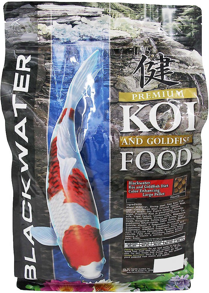 Large pellet best sale koi food