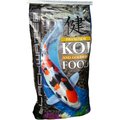 Blackwater Premium Koi and Goldfish Food Gold-N Medium Pellet Fish Food, 40-lb bag