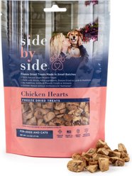 Side By Side Chicken Hearts Freeze-Dried Dog & Cat Treats, 2.5-oz bag slide 2 of 4