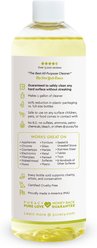 Puracy Green Tea & Lime Natural Multi-Surface Cleaner Concentrate, 16-oz bottle slide 2 of 3