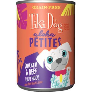 Tiki Dog Aloha Petites Chicken & Beef Loco Moco Grain-Free Dog Food, 9-oz can, case of 8