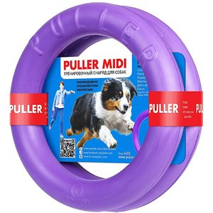 Puller Midi 8" Fitness Tool Dog Toy