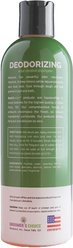 Bark2Basics Deodorizing Dog Shampoo, 16-oz bottle slide 2 of 2