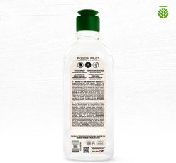 Amazonia Passion Fruit Pet Shampoo, 16.9-oz bottle slide 2 of 6