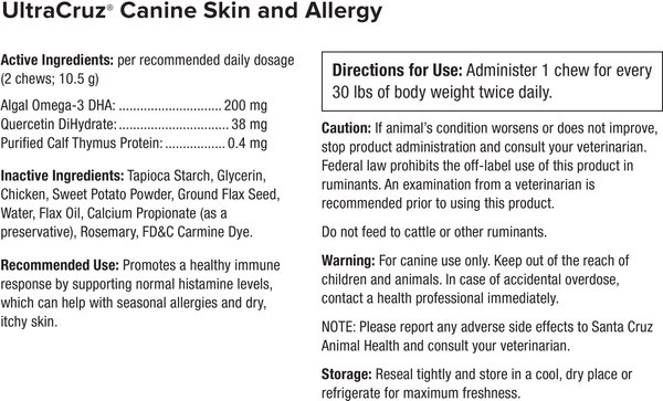 UltraCruz Skin & Allergy Dog Supplement