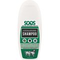Soos Pets Hypoallergenic Dog & Cat Shampoo, 8-oz bottle