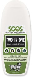 Soos Pets Two-in-One Dog & Cat Shampoo & Conditioner, 8-oz bottle