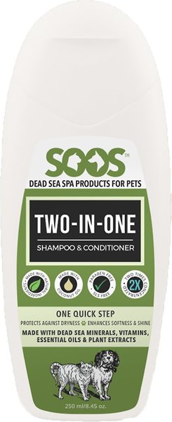 Soos Pets Two-in-One Dog & Cat Shampoo & Conditioner, 8-oz bottle slide 1 of 2