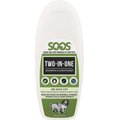 Soos Pets Two-in-One Dog & Cat Shampoo & Conditioner, 8-oz bottle